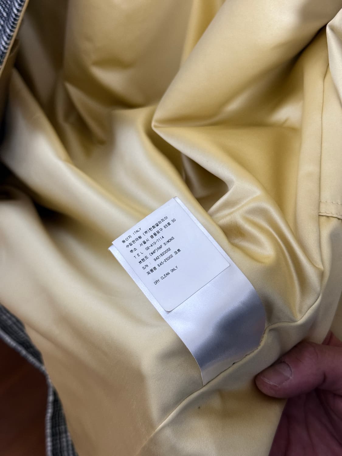 라프시몬스 18fw 카반 울 체크코트 46 상품이미지7