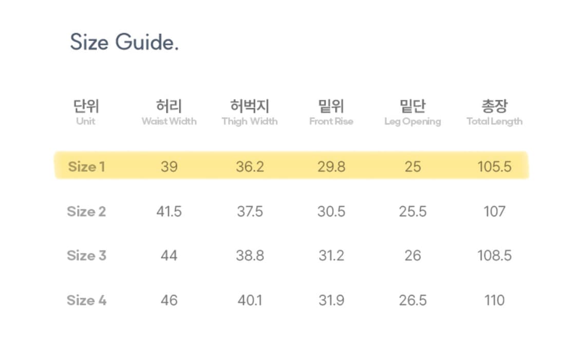 디미트리블랙 와이드 데님 팬츠_크림 상품이미지4