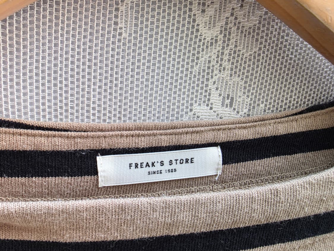 프릭스 스토어 상품이미지6