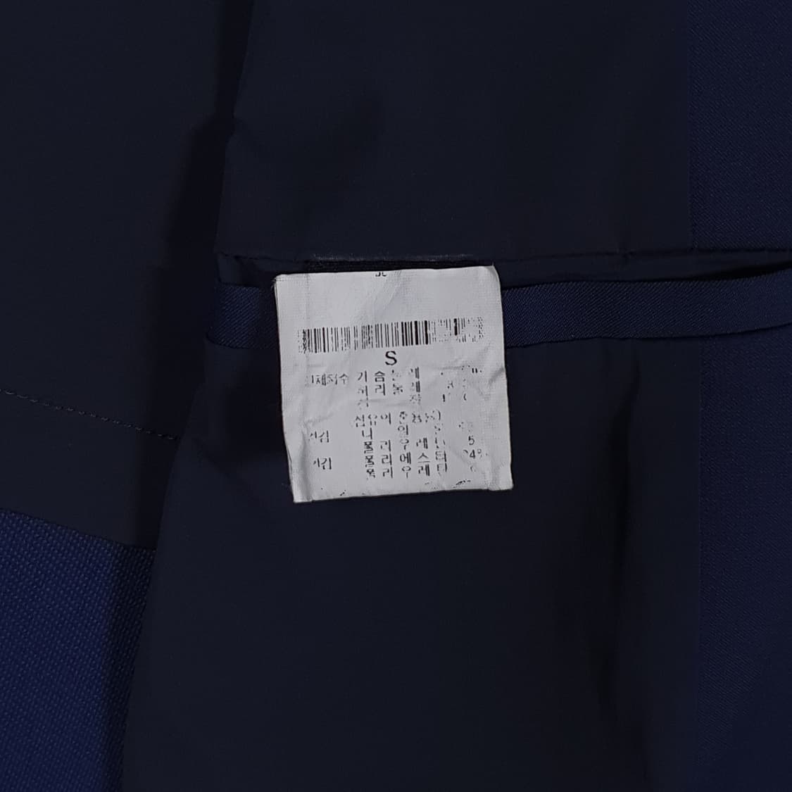 실측 M) Theory 띠어리 고급 집업 블루종 봄버 자켓 네이비 상품이미지7