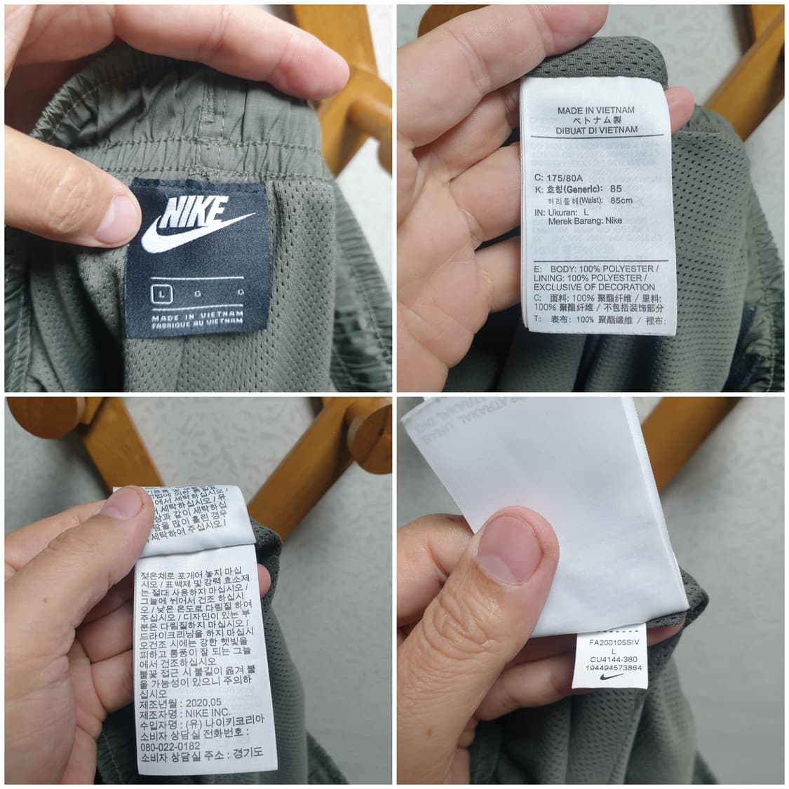 [L/34~36] 나이키 에어우븐 카고조거팬츠 상품이미지8