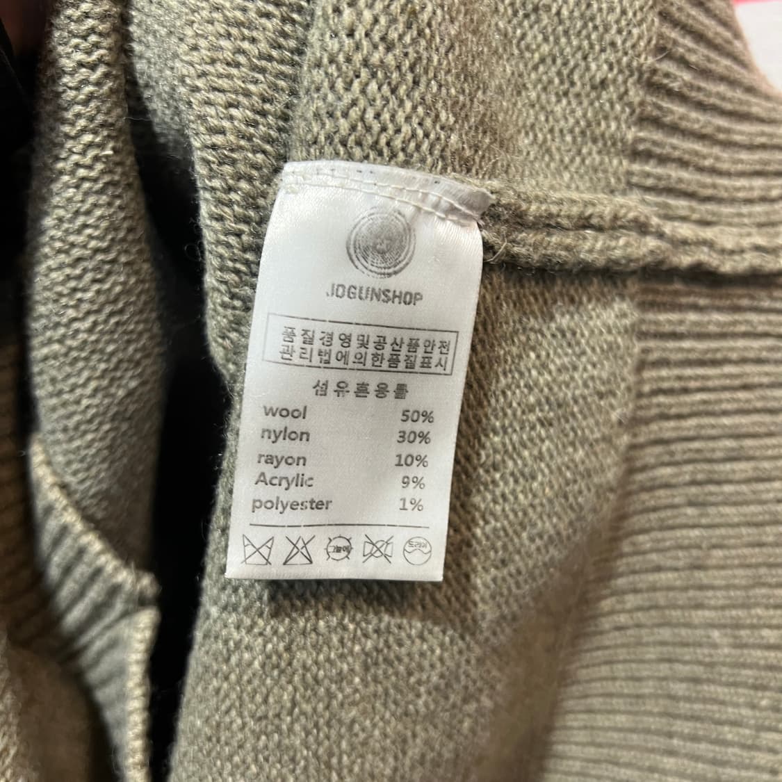 빈티지 니트 상품이미지4