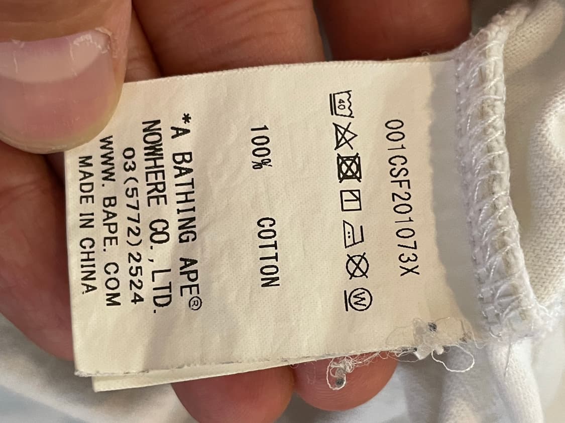 베이프 화이트 티셔츠 XL 상품이미지7