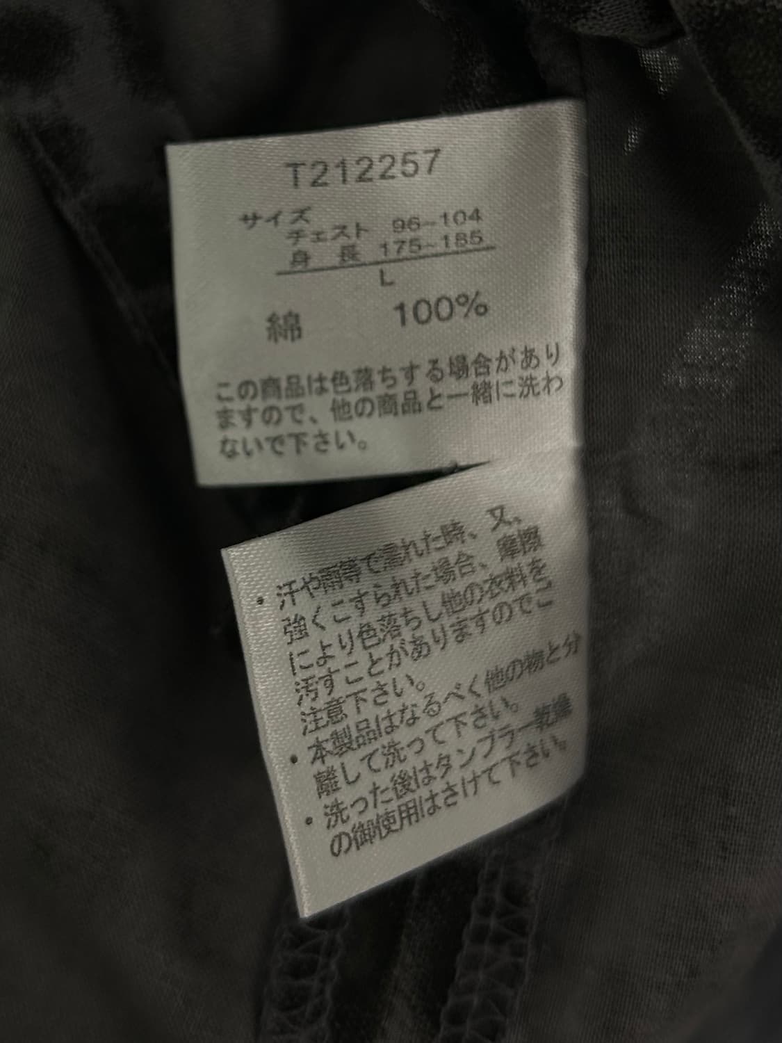 vtg top 상품이미지5