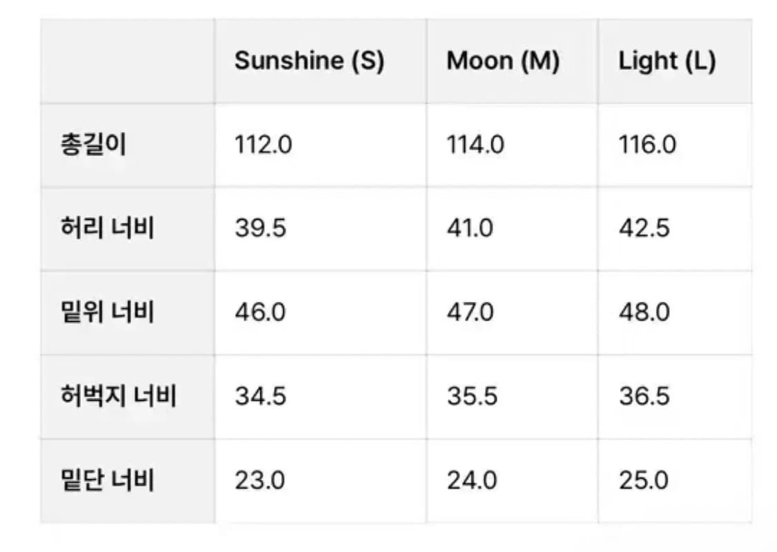 유스 하이웨이스트 팬츠 s 상품이미지2