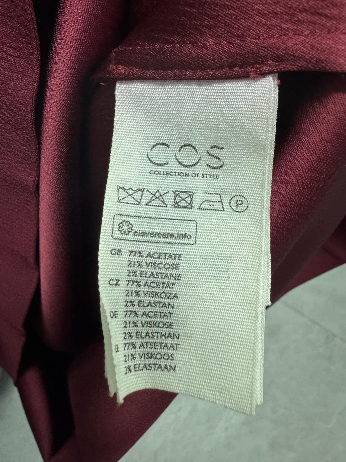 코스 상품이미지4