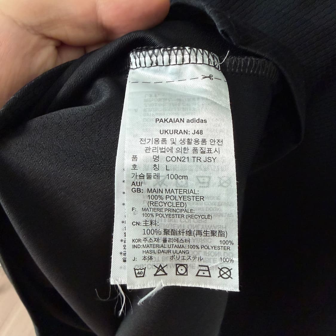 (L)아디다스 콘디보 21 트레이닝 저지 반팔 상품이미지6