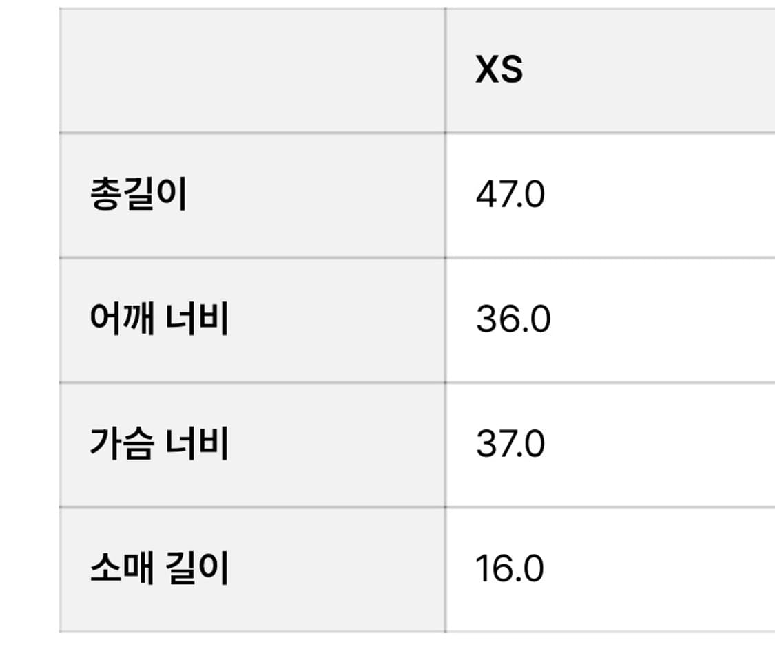 오토링거 cut out 티셔츠  다크그레이 상품이미지4