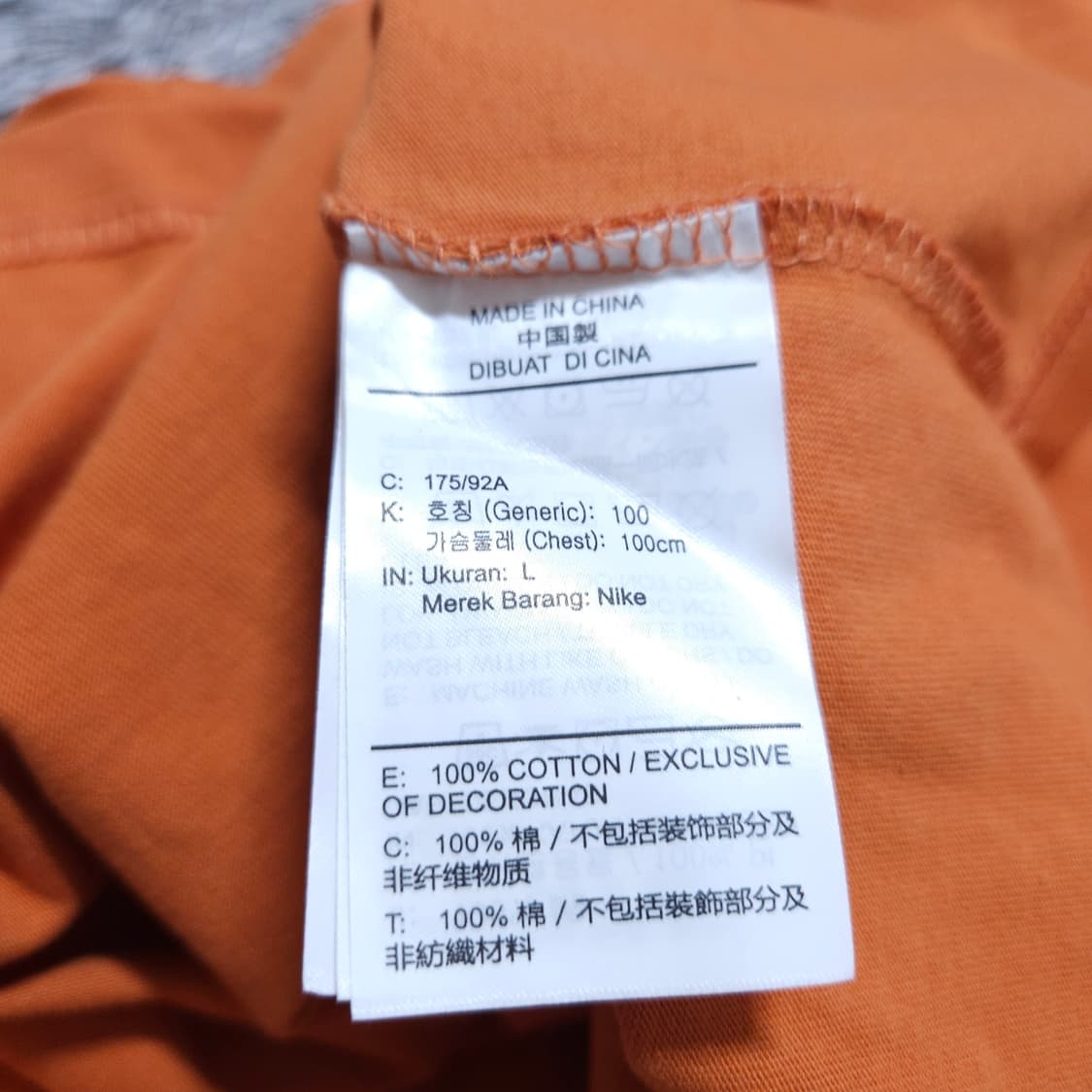 나이키) L 남자 루즈핏 에센셜 반팔티 / 왕눈이샵 상품이미지8