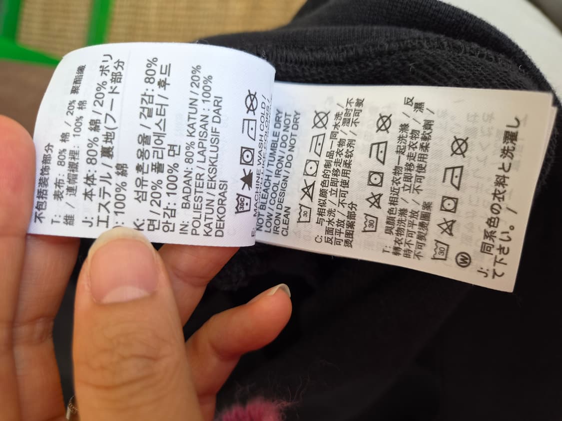 나이키 여성 루즈핏크롭후드티셔츠 S사이즈 상품이미지8