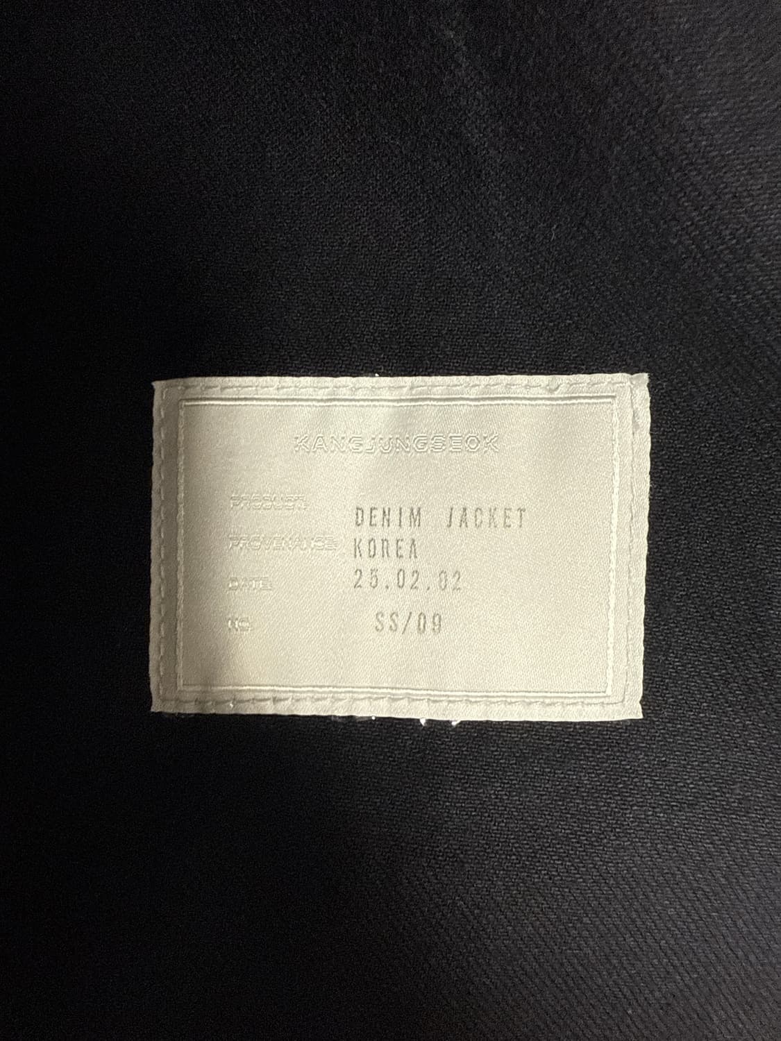 강정석 데님자켓 type 01 검정 상품이미지2