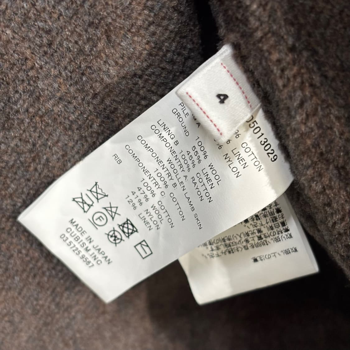 4) visvim 비즈빔 25ss 덱 핸드 자켓 올리브 상품이미지8