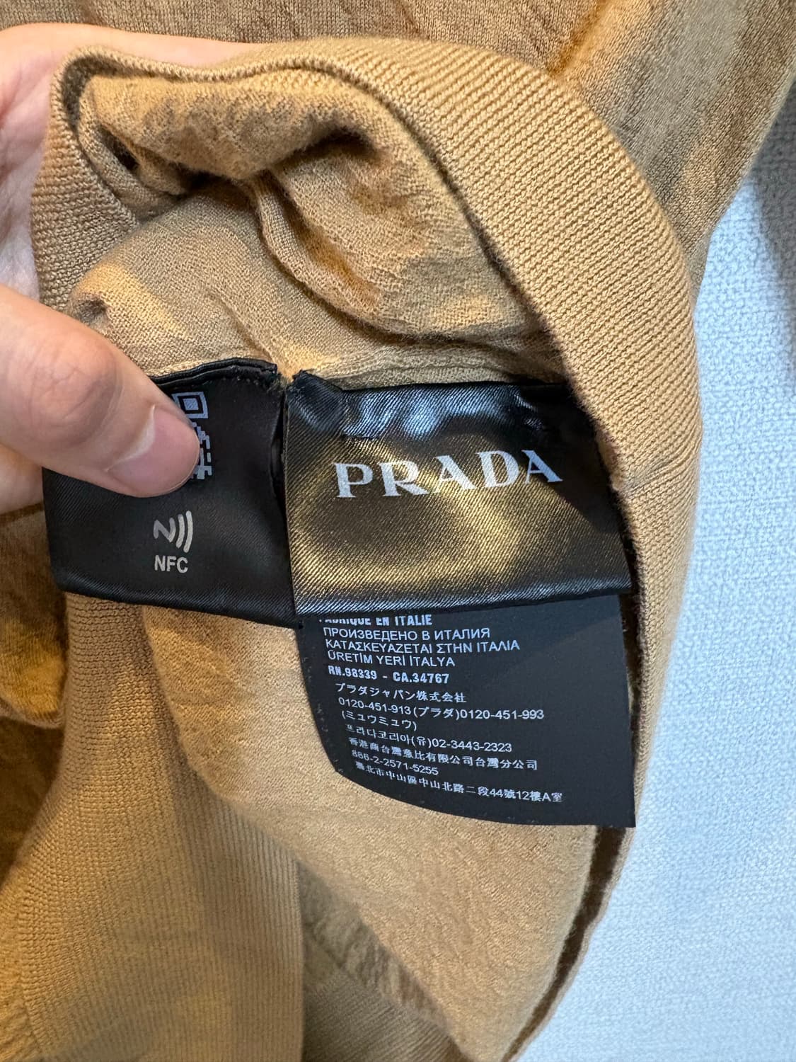 Prada s/s 상품이미지3