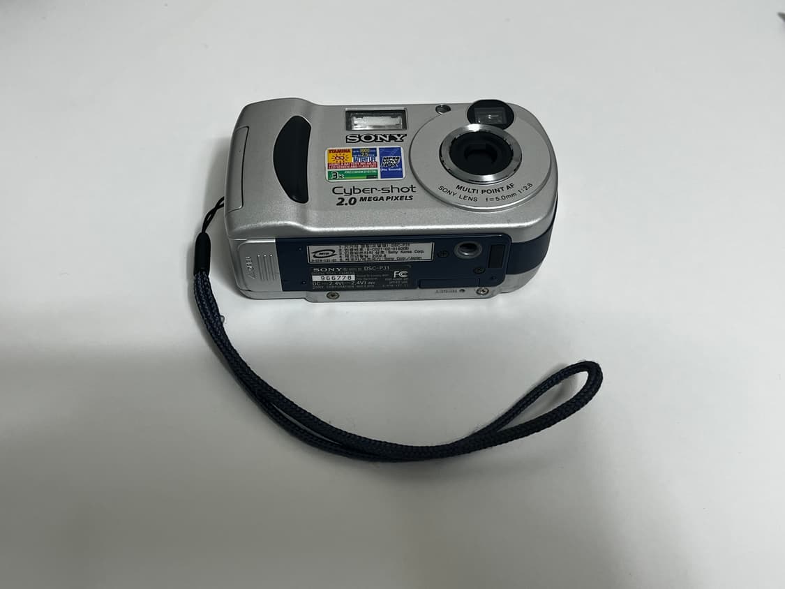 소니 DSC-P31 상품이미지1