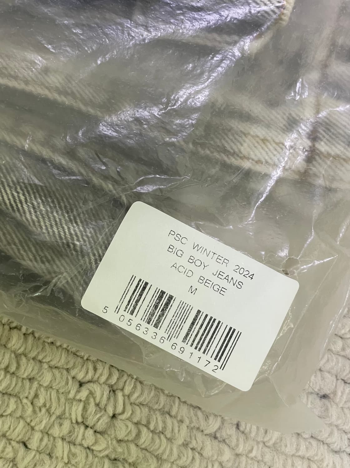 폴라 빅보이 애시드 베이지 M 상품이미지6