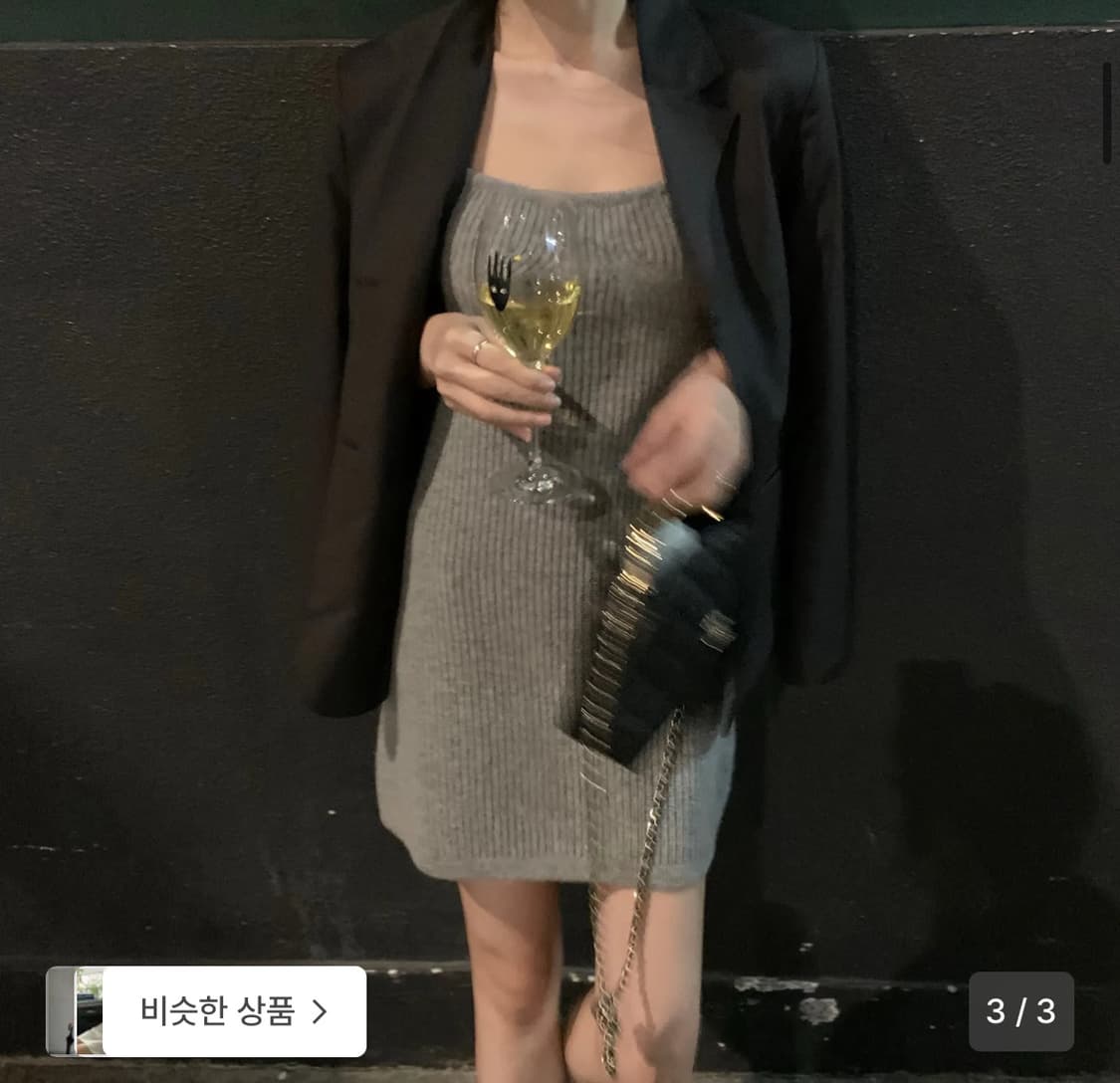 윤슬 Lei knit ops grey 상품이미지2