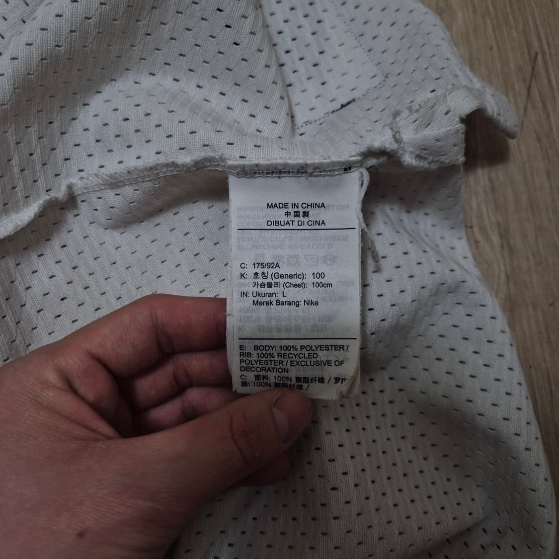 나이키 스우시 빅로고 농구복 기능성 조끼 L(100) 상품이미지7