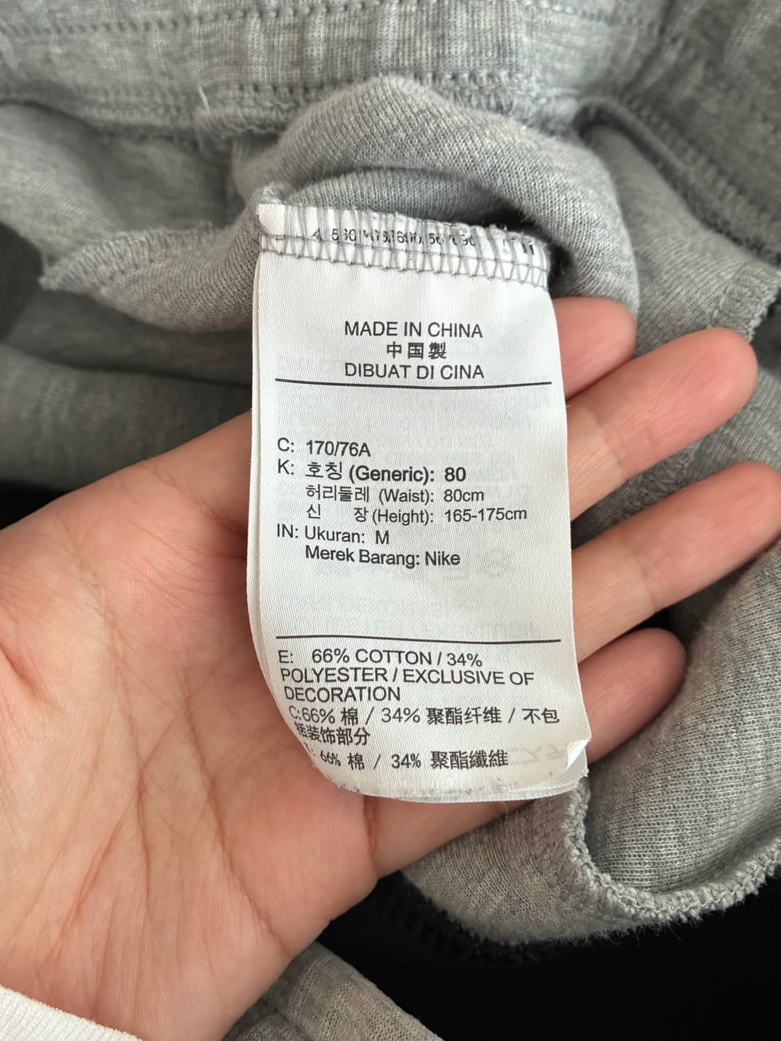 M) 나이키 테크팩 조거 팬츠 그레이 상품이미지6