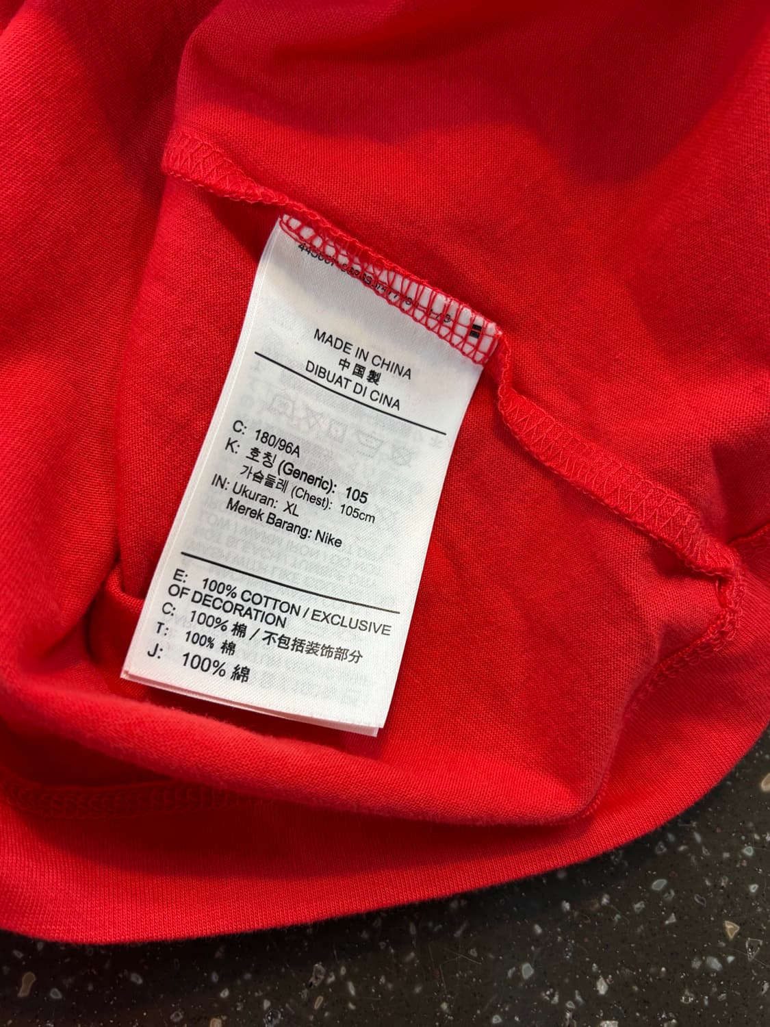 나이키 대한민국 축구 국가대표 유니폼 져지 티셔츠 반팔 상품이미지5