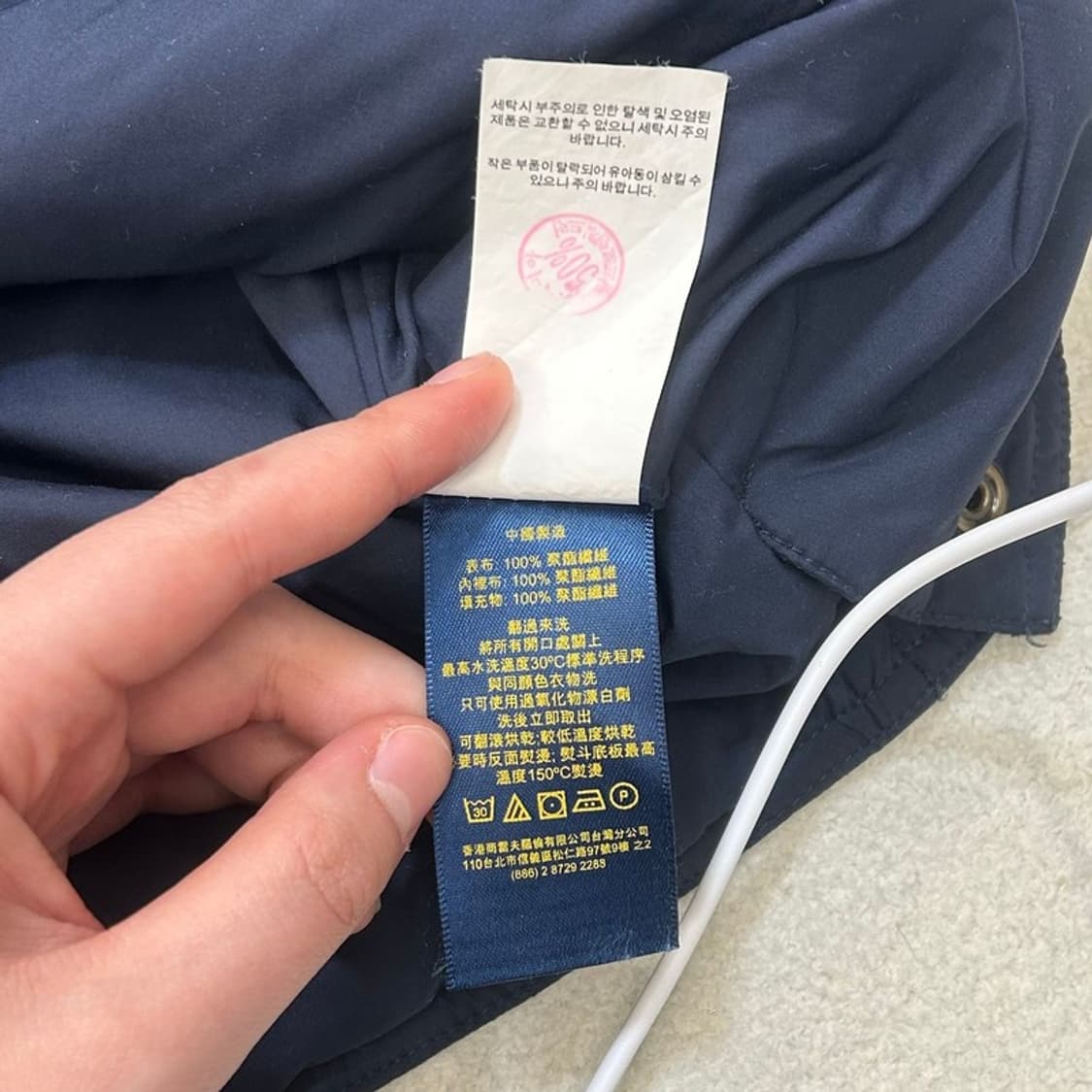 폴로랄프로렌 키즈 퀄팅 덕다운 조끼패딩 상품이미지9