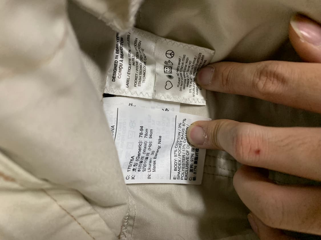 나이키 SB 커니 립스탑 브라운팬츠 (M) 상품이미지4