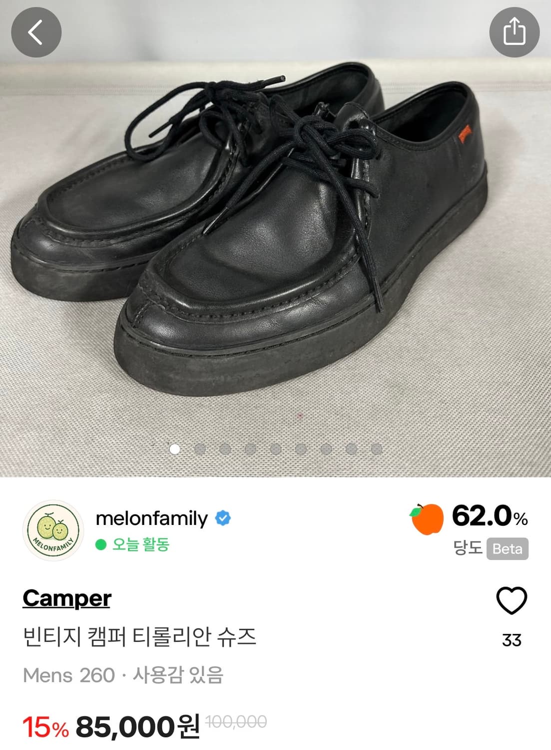 Kleemm님 결제창 상품이미지1