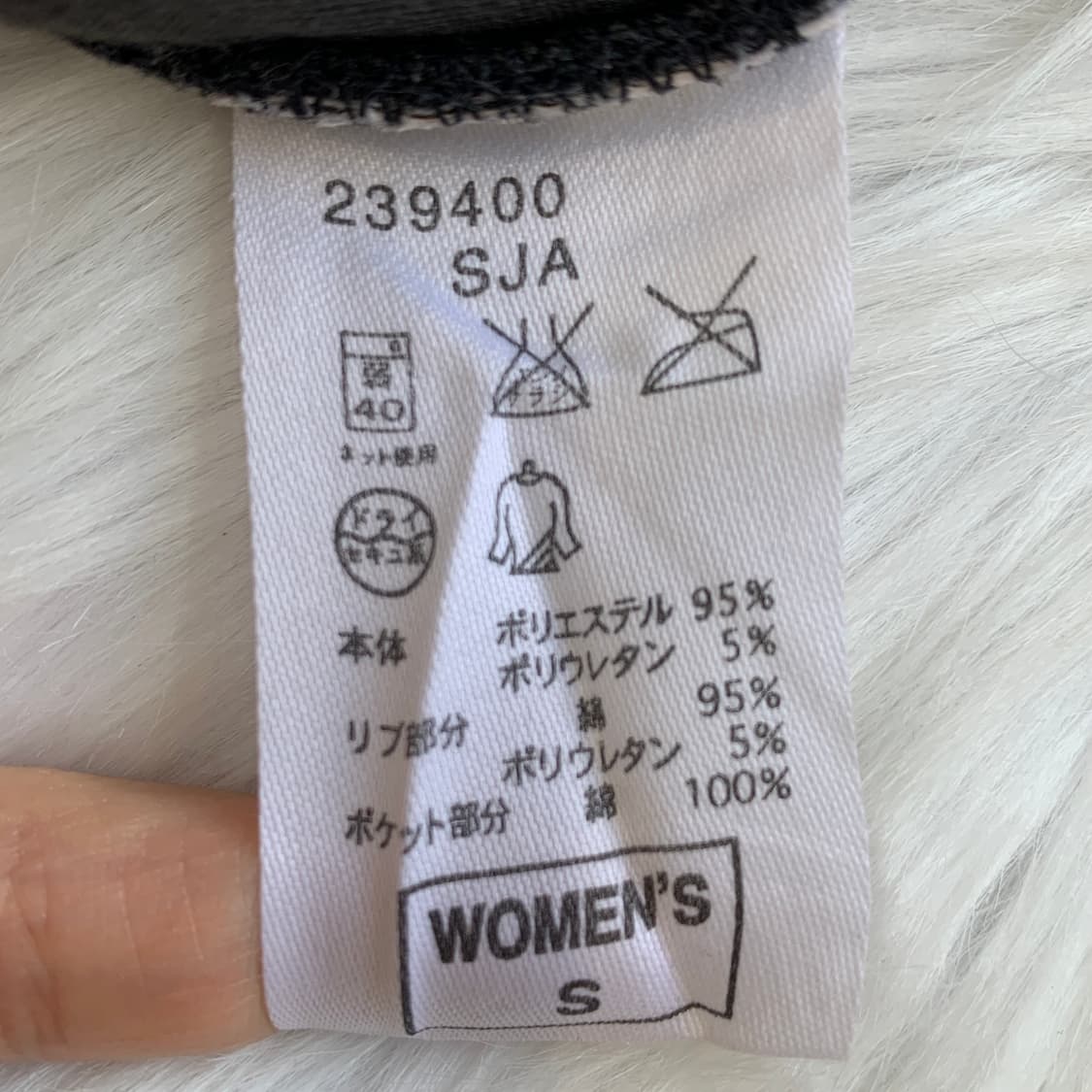 나이키 NIKE 벨벳 후드 집업 1648 상품이미지7
