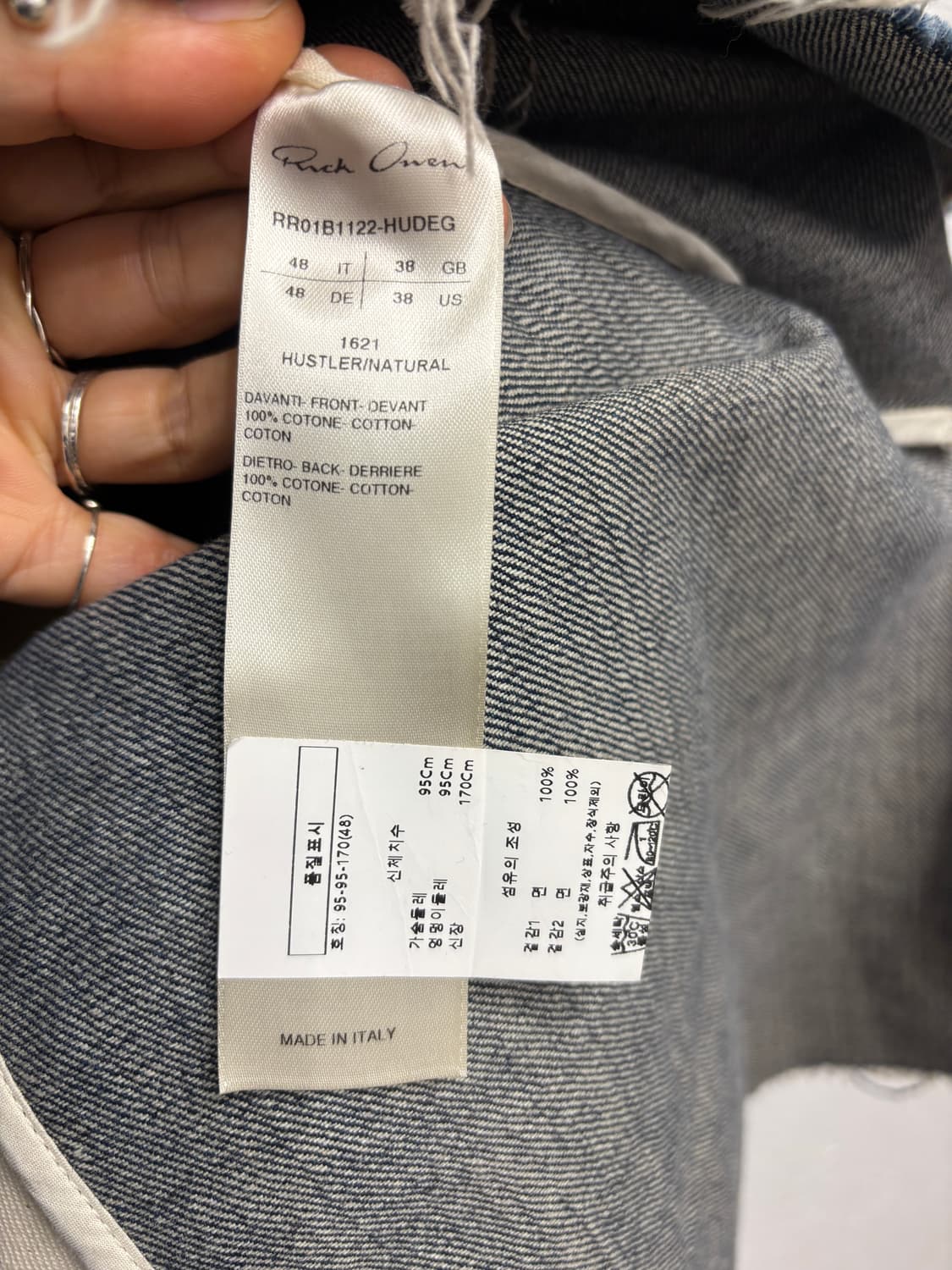 릭 오웬스 베스트 Fogachine s/s 22 상품이미지6