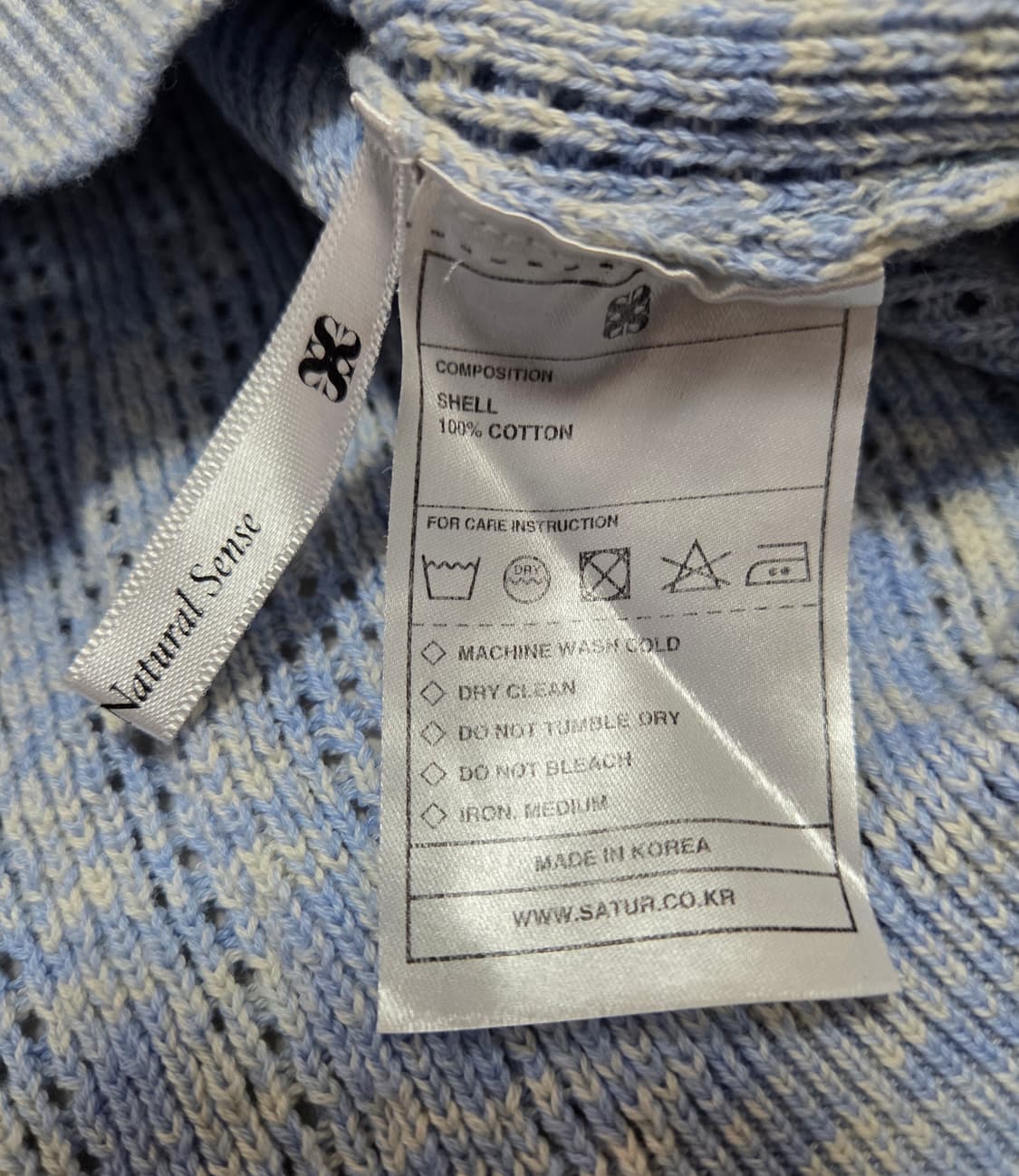 세터 내츄럴 메쉬드 니트 블루 상품이미지9