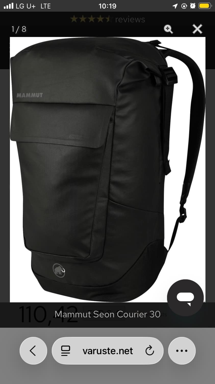 Mammut 마무트 courier 30 백팩 상품이미지2