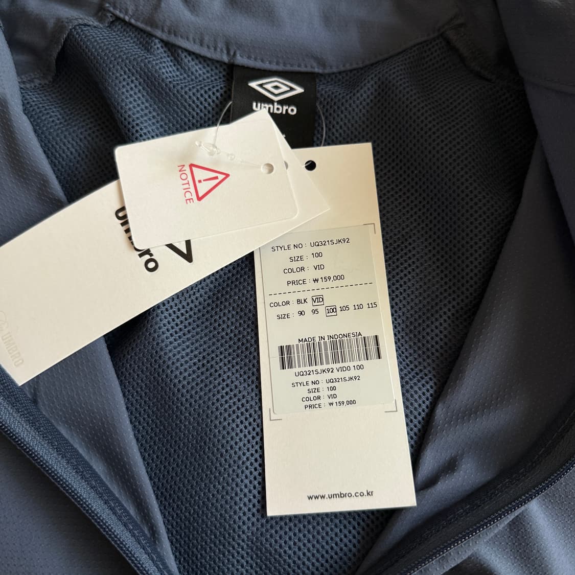 엄브로 나이트런 베이직 후드 러닝 트레이닝 자켓 상품이미지3