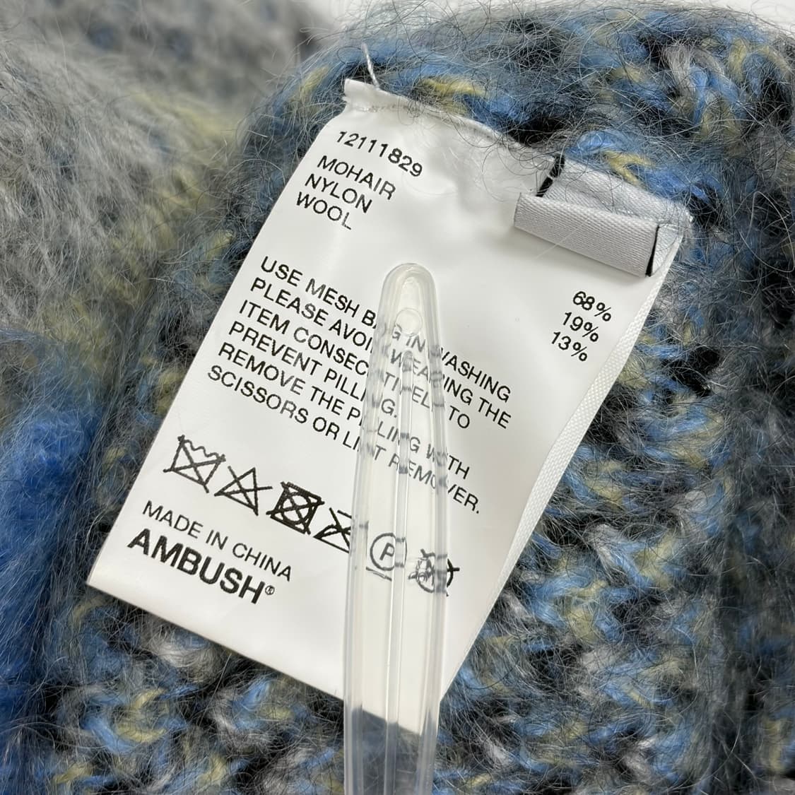 앰부쉬 모헤어 니트 티셔츠 상품이미지8