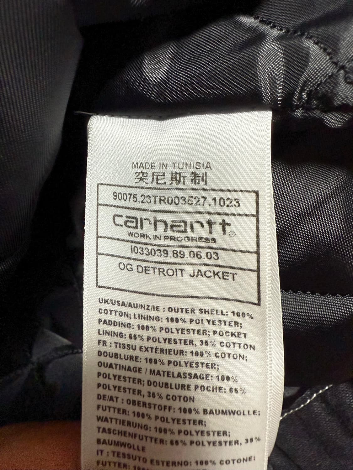 칼하트 wip 디트로이트 자켓 상품이미지4