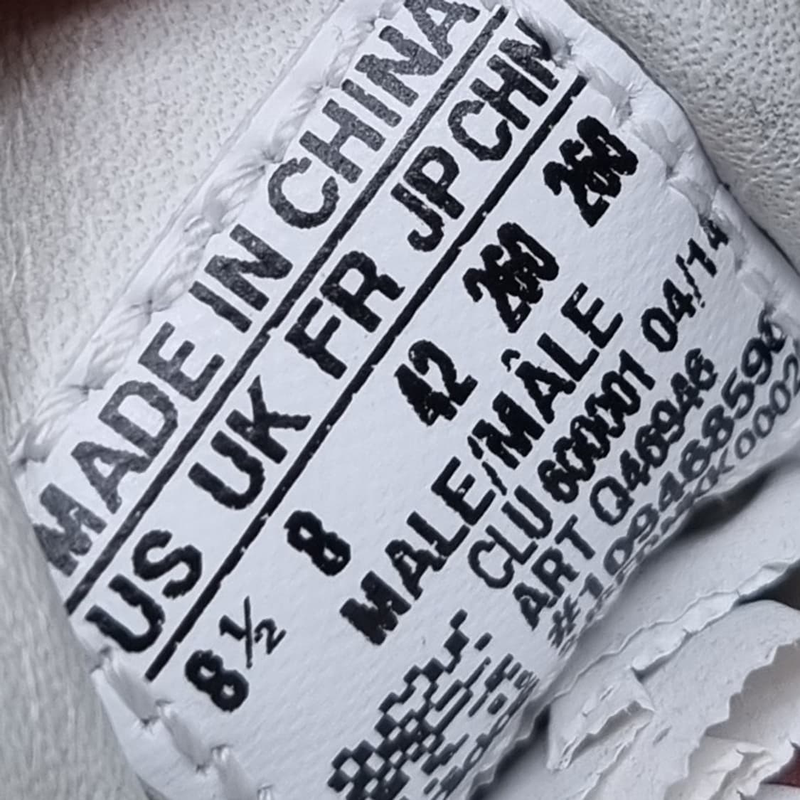 아디다스  아디퓨어 남성골프화 260 상품이미지6