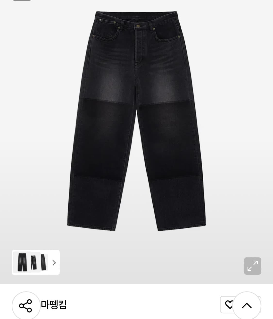 마뗑킴 리버스 워시드 데님 포맨 XL 상품이미지1