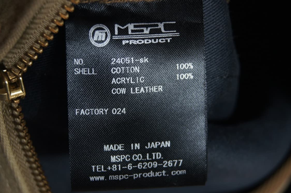 MSPC PRODUCT 마스터피스 패턴 백 상품이미지9