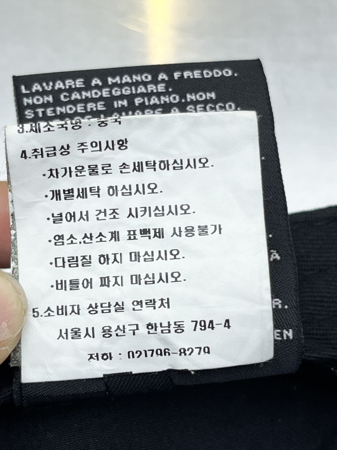 할리 데이비슨 모터사이클 밀리터리 캡 상품이미지8