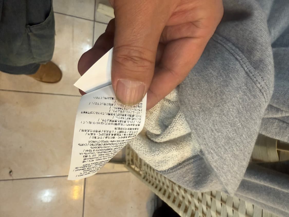 12y/44-55 정품 스톤아일랜드 맨투맨 팝니다 상품이미지8