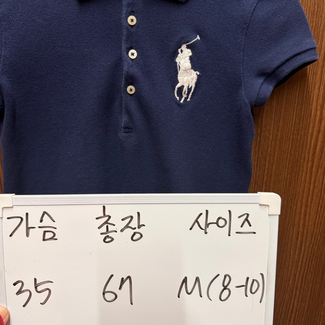 랄프로렌 폴로 원피스 8-10세  상품이미지5