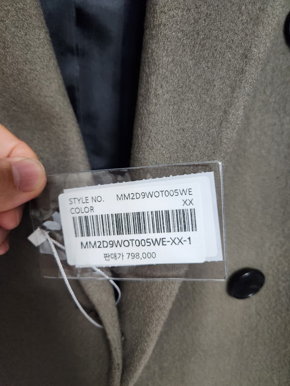 (새상품) CLUB MONACO 클럽 모나코 한섬 더블 브레스티드 코트  상품이미지4