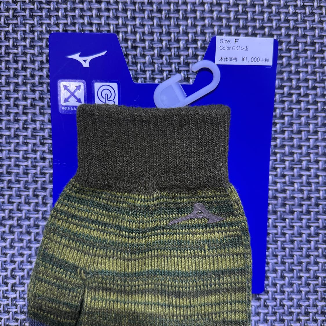 Mizuno glove (kold_8319) 상품이미지2