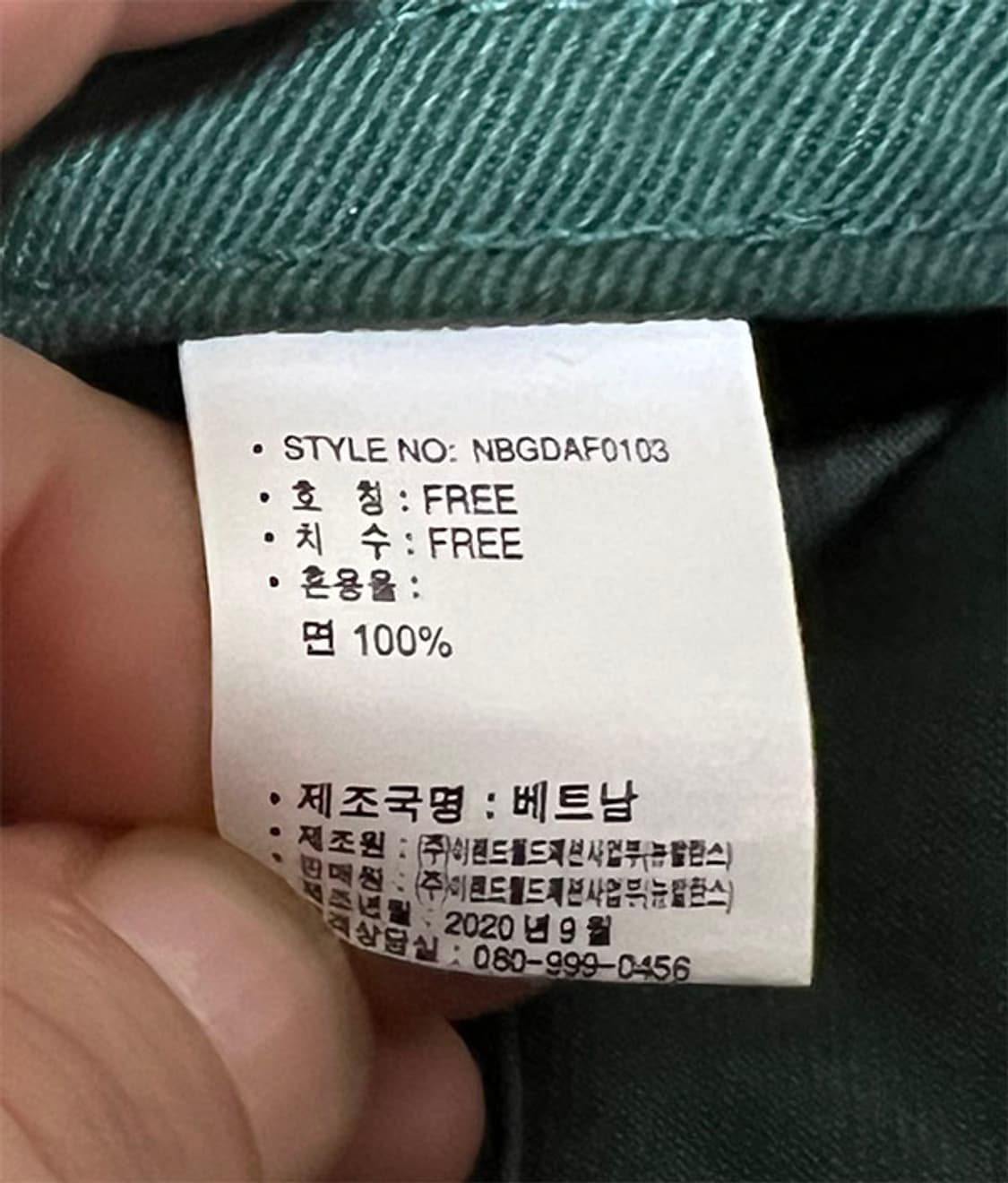 뉴발란스 볼캡 모자 캐주얼 공용 기본 프리 상품이미지5