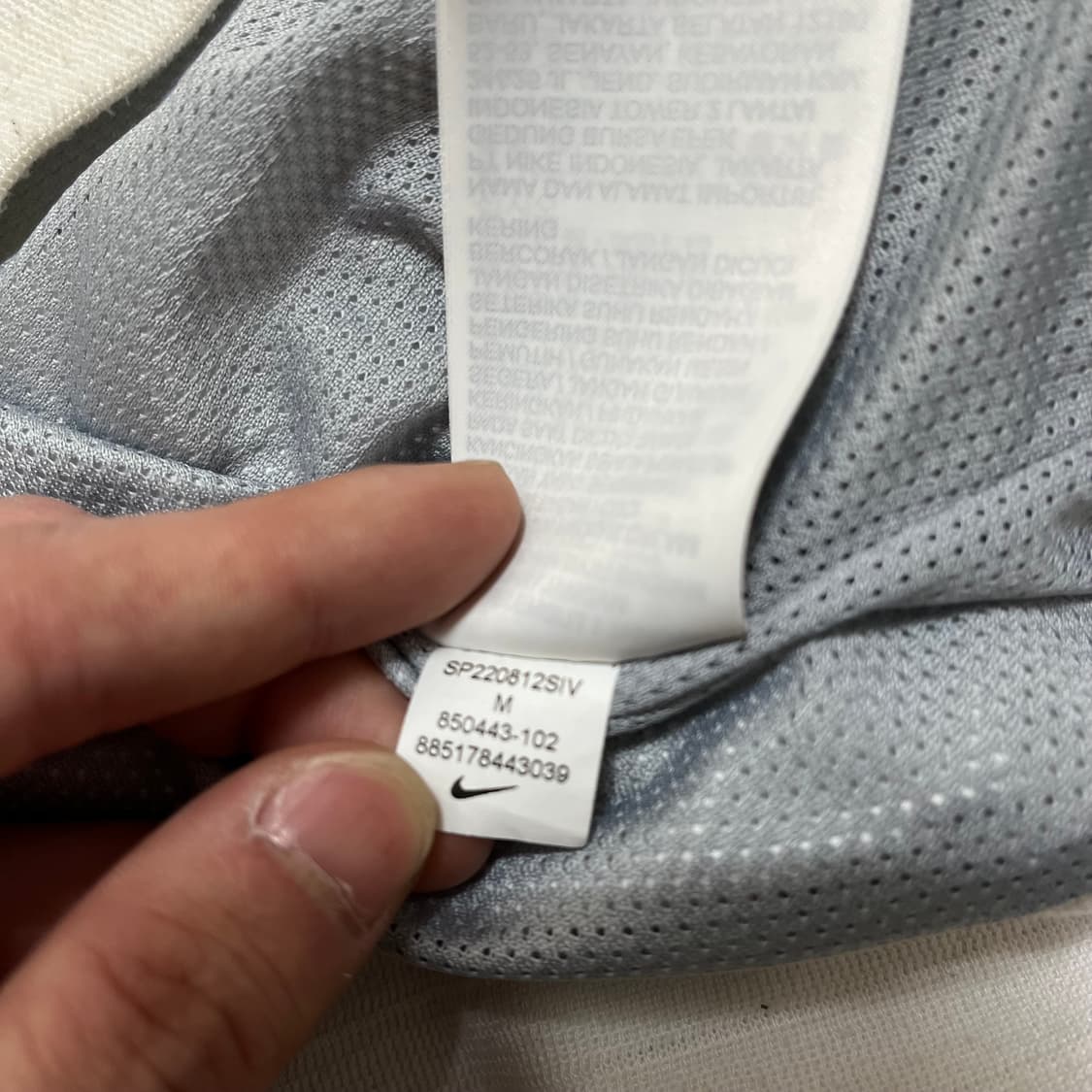 나이키 키즈 윈드러너 후드 바람막이 자켓 M-70/10-12세 상품이미지7