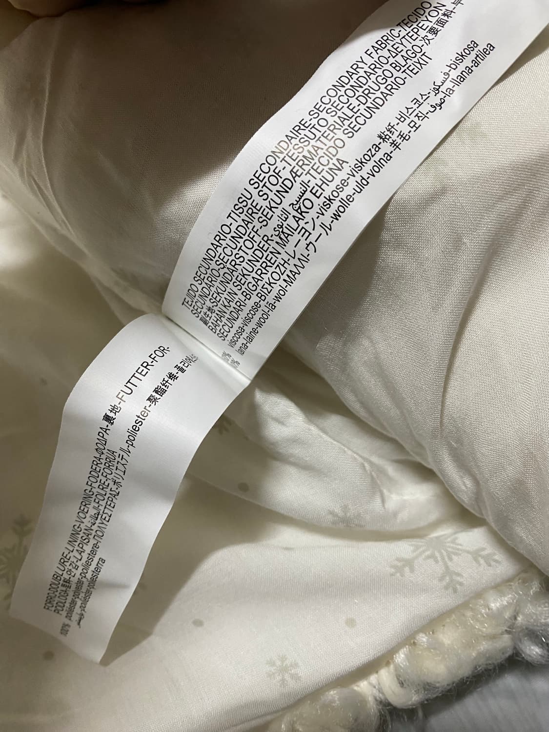 ZARA 자라 뽀글이 테디베어 여성 후드 코트 자켓 55 상품이미지8