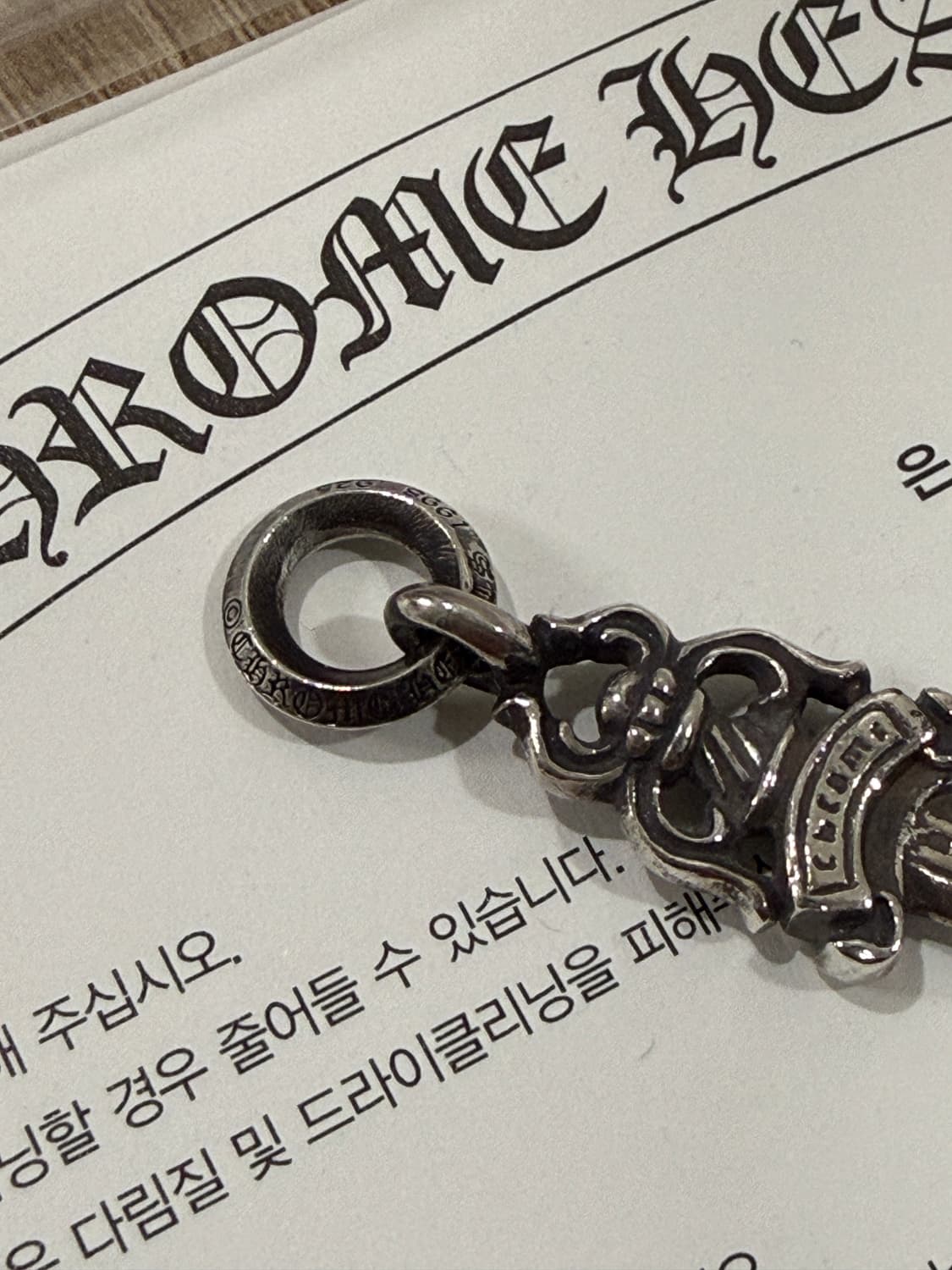 크롬하츠 5대거 상품이미지6