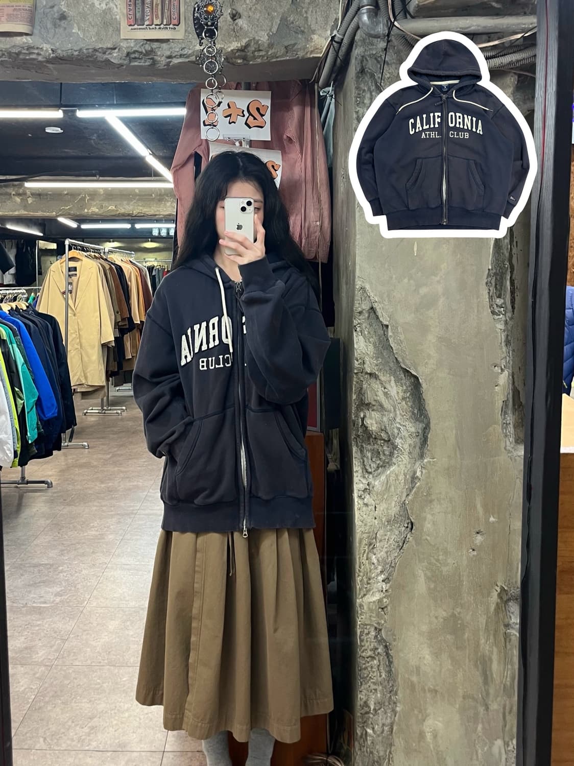  후아유 기모 후드집업 네이비 XL #csz3331 상품이미지1