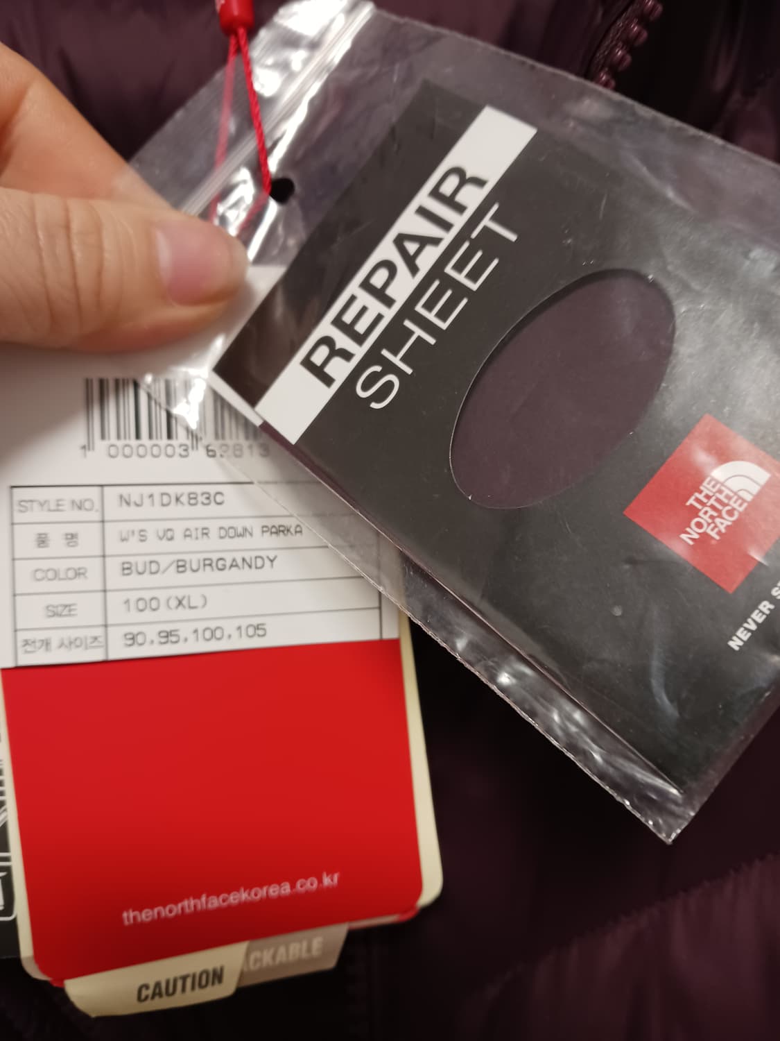 노스페이스 우먼스 구스다운자켓 상품이미지5