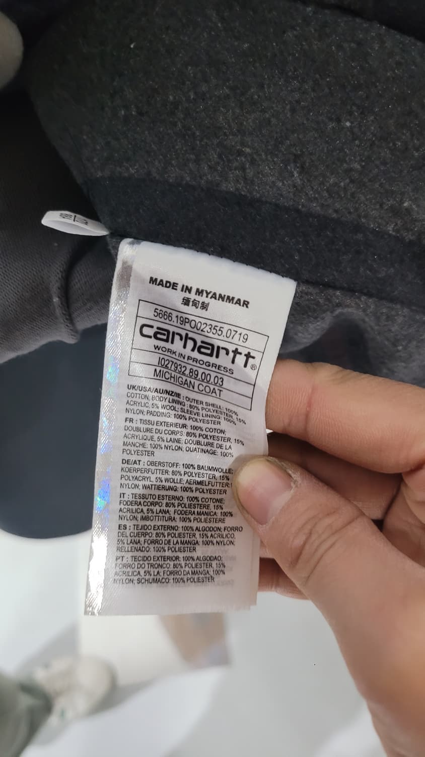 정품 칼하트 미시건 자켓 블랙 S 상품이미지5