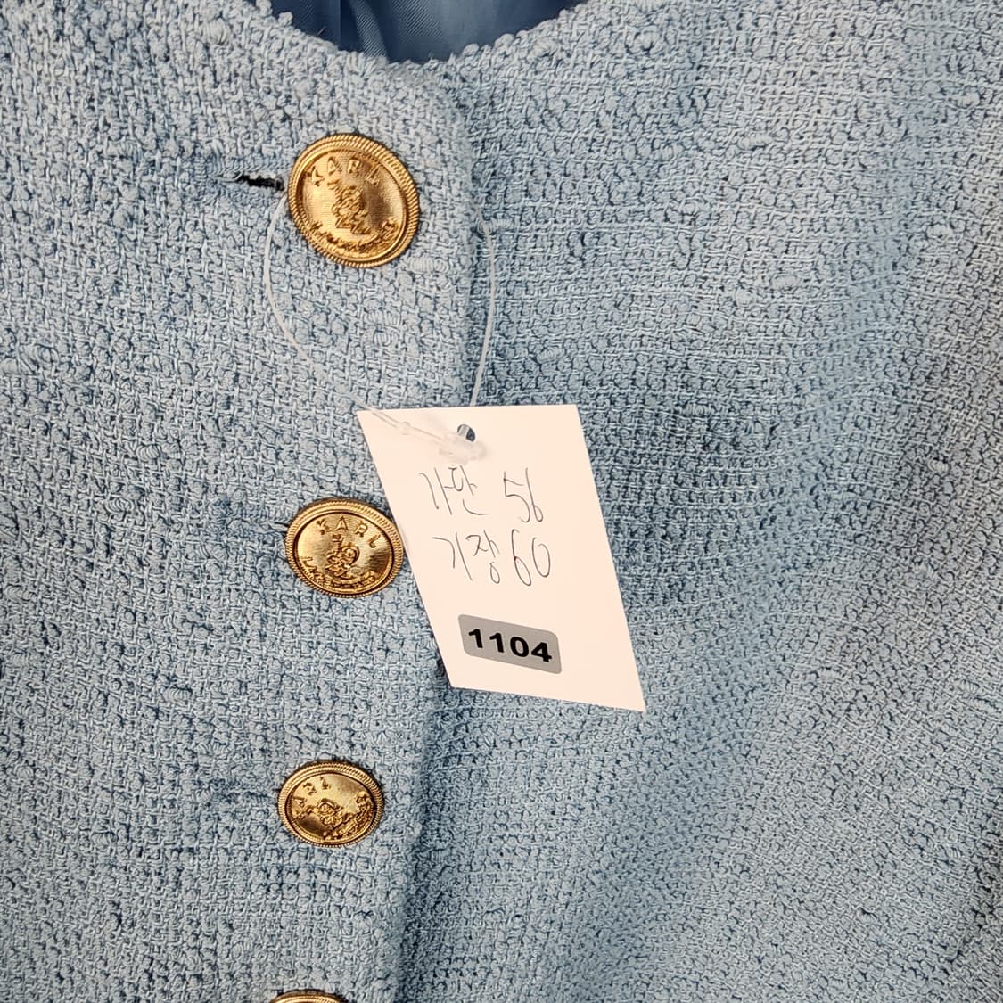 칼 라거펠트 트위드 블루 금장버튼 자켓 상품이미지8