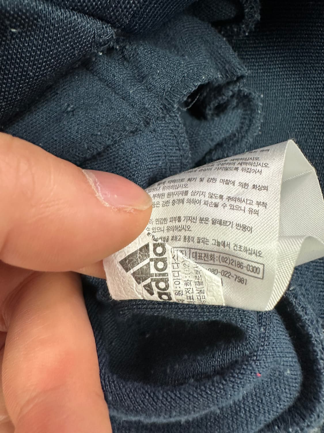 100 아디다스 00s 빈티지 트랙탑 져지 상품이미지6